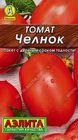 Томат Челнок