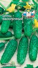Огурец Засолочный