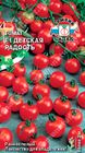 Томат Детская радость F1