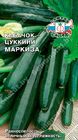 Кабачок Маркиза