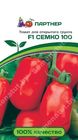 Томат Семко 100 F1