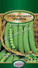 Горох овощной Премиум