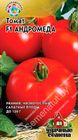 Томат Андромеда F1