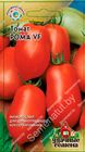 Томат Рома VF