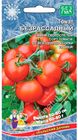 Томат Безрассадный