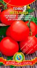 Томат Метелица