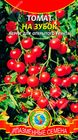 Томат На Зубок