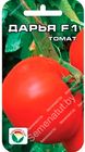 Томат Дарья F1