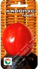 Томат Канопус