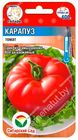 Томат Карапуз