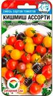 Томат Кишмиш смесь