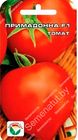 Томат Примадонна F1