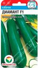 Кабачок Диамант F1