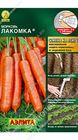 Морковь Лакомка (морковь на ленте)