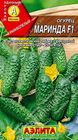 Огурец Маринда F1