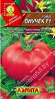 Томат Внучек F1