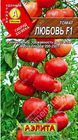 Томат Любовь F1