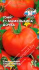 Томат Маменькина дочка F1
