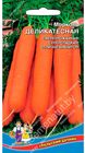 Морковь Деликатесная