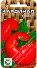 Томат Кардинал
