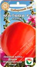 Томат Мальва F1