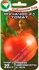 Томат Мучачос F1