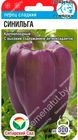 Перец Синильга