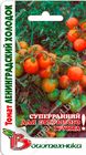 Томат Ленинградский Холодок