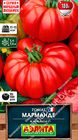 Томат Марманде