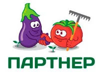 Семена Партнер